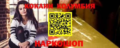 гашишное масло Тверь