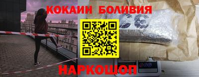 круглые Татарск