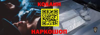 гашишное масло Тверь