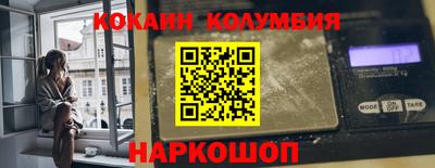 гашишное масло Тверь