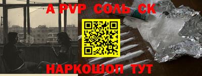 гашишное масло Тверь