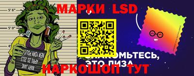 гашишное масло Тверь