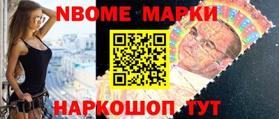 круглые Татарск