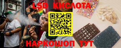 кокаин премиум Тара