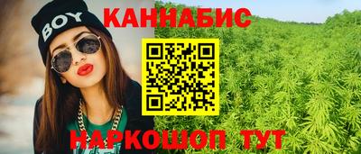 гашишное масло Тверь