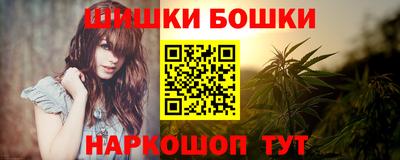 круглые Татарск