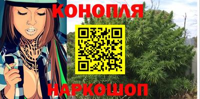 кокаин премиум Тара
