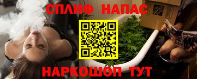 гашишное масло Тверь