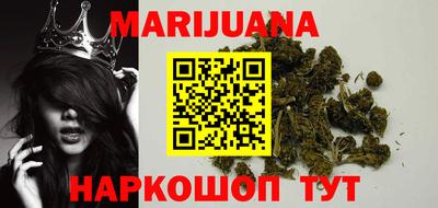 кокаин премиум Тара