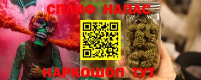 круглые Татарск