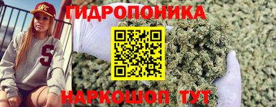 круглые Татарск