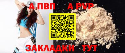 MESCALINE Туймазы