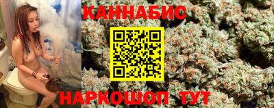 гашишное масло Тверь