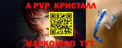 кокаин премиум Тара
