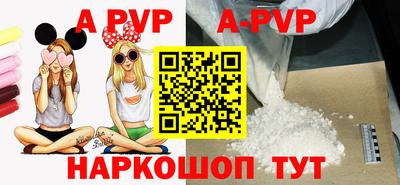 круглые Татарск