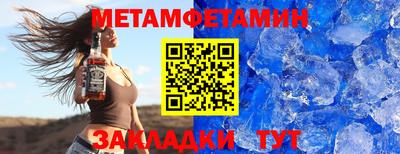 кокаин премиум Тара