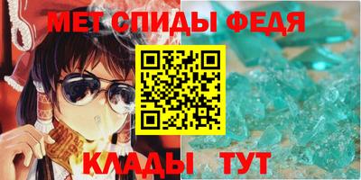 гашишное масло Тверь