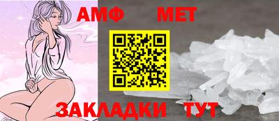 гашишное масло Тверь