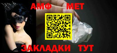 гашишное масло Тверь