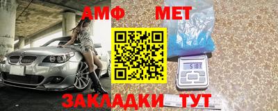 стаф Тулун