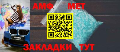 кокаин премиум Тара