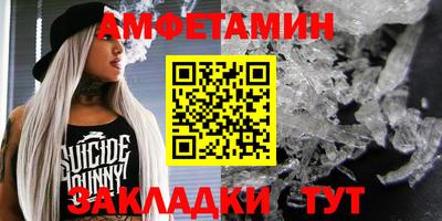 круглые Татарск