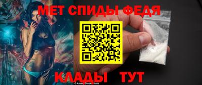 гашишное масло Тверь