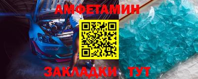 кокаин премиум Тара
