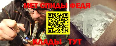 MESCALINE Туймазы