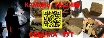 мефедрон Тула
