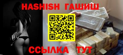 стаф Тулун