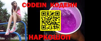 гашишное масло Тверь