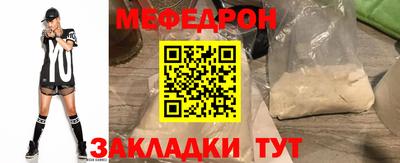 кокаин премиум Тара