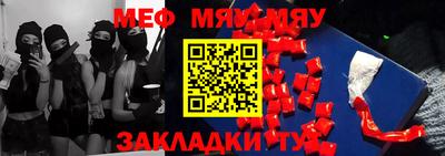 гашишное масло Тверь