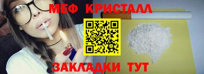 кокаин премиум Тара